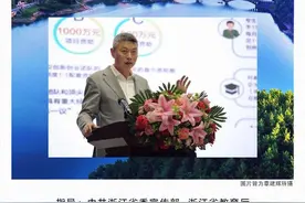 书记思政课②|遂昌县委书记张壮雄在浙大的思政课从昆曲开始，这六个故事你听过吗图片