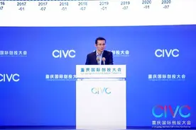 重庆国际创投大会·大咖“金手指”｜高瓴资本联席首席投资官易诺青：未来十年创新药蕴含2万亿的机会图片