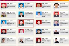 泰安市中医二院陶可胜喜获“敬业奉献山东好人”荣誉称号图片