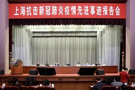 10个小时协调28家医院，他组建全国首支抵达武汉的医疗队图片