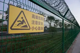 群众小山坡能看飞机吗？影响安全吗？玉林福绵机场最新回复来了图片