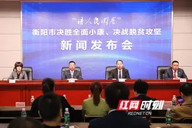 “请人民阅卷”⑨|石鼓区：脱贫路上不漏一户、不落一人图片