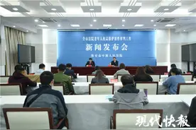大爷侵犯78岁老妇，被判5年图片