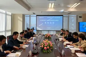 白酒产业向服务型制造转型升级 泸州老窖打造白酒定制产业孵化创新平台图片