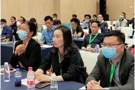 天立泰科技AI智慧课堂产品正式发布，助推教育资源均衡化发展图片