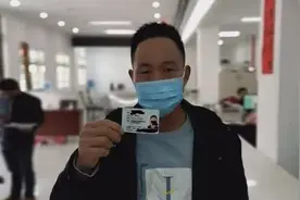 恩施人，家门口就能办临时身份证！只需15分钟图片