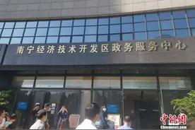 想企业所想，急企业所急！广西搭建政企“连心桥”图片