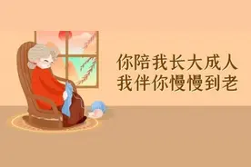 浦东哪里老人最多？哪个镇是“长寿镇”？年龄最大的老人几岁啦？来看答案图片