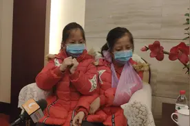 10年前在华西坝“分身”！云南连体女婴长大，参加华西医院小儿外科60周年庆典图片