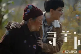 别看它只是一只羊图片
