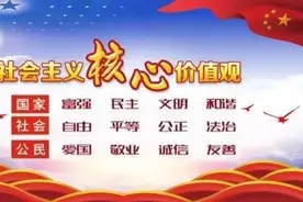 西郊宾馆、罗森等企业来长宁招聘啦！图片