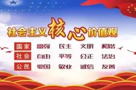 西郊宾馆、罗森等企业来长宁招聘啦！图片
