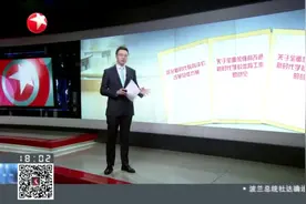 江苏淮安：艺术进中考试点——满分10分  平均得分9分视频封面