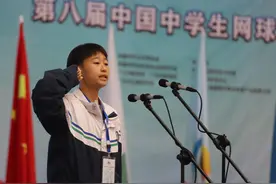 争当网球少年！第八届中国中学生网球锦标赛在广元天立开幕啦图片