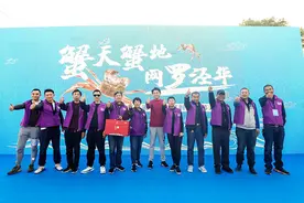 秋风起蟹脚痒，来看看宝山湖长江蟹蟹王蟹后个头有多大图片