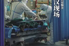 《三联生活周刊》1000+张封面背后，藏着怎样的摄影故事？图片