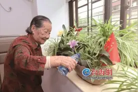 厦门百岁老人有100多人，喝茶话仙，上广场做操……他们还很嗨图片
