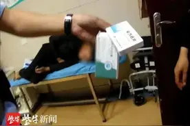 2盒头孢+6瓶啤酒！男子因分手“头孢搭酒”轻生……图片