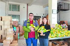 90后小两口的“创业经”：把家乡味道“挂上网”图片