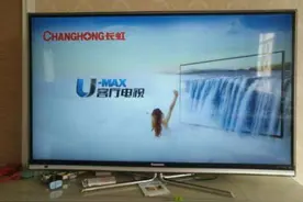 长虹还能“长红”吗？图片