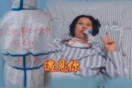 遇见你丨“抗疫勇士”成“抗癌斗士”！周国红：一仗接着一仗打图片