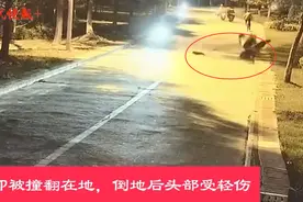 女子骑车被撞翻后受伤，肇事的竟是一只猫图片
