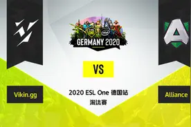 淘汰赛 Vikin.gg vs Alliance - 1视频封面