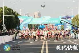 2020盐城马拉松开跑，男女组冠军双双打破赛会纪录图片