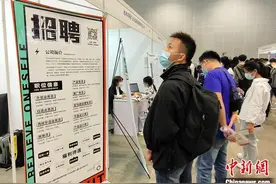 广西举办高校毕业生双选会 提供1.6万个招聘岗位图片