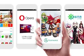 5.4亿！昆仑万维再出手，控股老牌互联网公司Opera图片