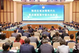 书记市长被现场提问，纪委监委联合监督！靖江这场提案督办协商活动别开生面图片