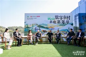 浙江桐庐“数字乡村”开启乡村振兴新动能图片