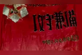 抗美援朝70周年：松骨峰阻击战让美军绝望哀叹