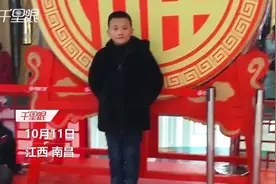 痛惜！13岁男孩救人后帮捡鞋不幸溺亡图片
