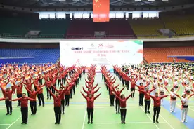 2020全国广播操（工间操）随时随地动起来图片