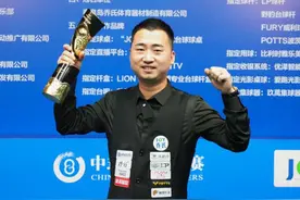 中式台球大师赛武汉站落下帷幕 楚秉杰加冕四冠王图片