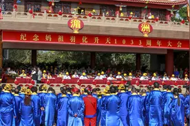 1033周年！海内外敬仰者湄洲岛“海祭”妈祖图片