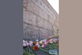 台湾各界纪念光复75周年图片