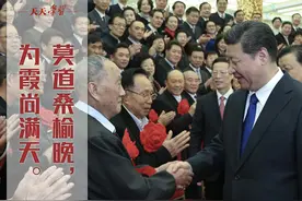 天天学习 | 一首诗，道出总书记对这一群体的关心关注图片
