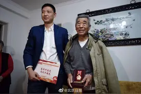 有新奖章啦！92岁老兵遗失抗美援朝纪念章遗失，后续来了图片