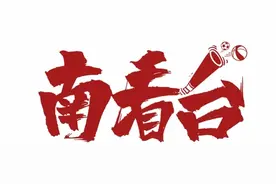 齐达内才是真诺坎普之王！国家德比刷新一堆奇奇怪怪的纪录图片