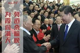 一首诗，道出总书记对这一群体的关心关注图片