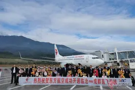 东航云南新开普洱-上海等3条往返航线图片
