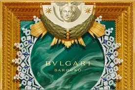「是日美好事物」BVLGARI 全新珠宝演绎巴洛克之美；Thom Browne与巴萨联名关注慈善事业图片