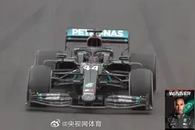 F1葡萄牙站：汉密尔顿夺冠 生涯92胜超舒马赫独占历史第一图片