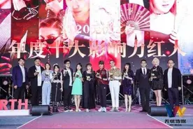 直播带货这么火，“网红”们的未来之路在哪？图片