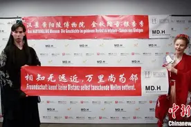 德国青年借汉服感知中国文化图片
