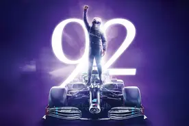 92冠！汉密尔顿超越舒马赫成F1第一人图片