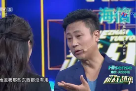 女台球裁判工作要保持“扑克脸”，现场与评委比扛笑|越战越勇视频封面