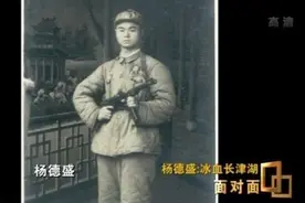 面对面丨抗美援朝老兵杨德盛：他们的愿望我们都实现了图片
